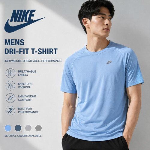 Nike men dri fit - nike, ready
